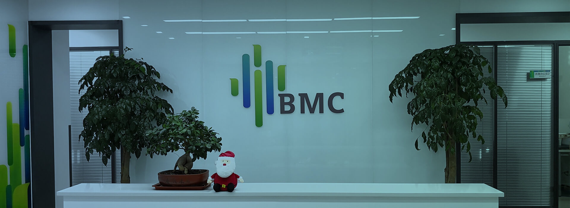 BMC Medical Interior Decoration.jpg